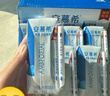安慕希伊利香草风味酸奶整箱常温生牛乳牛奶乳品早餐礼品礼盒装12月产 大溪地香草205gx20盒 实拍图