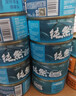 力狼猫罐头补水汤罐猫咪汤包幼猫成猫零食宠物食品猫湿粮 【7罐】鸡肉味补水罐85g 实拍图