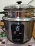 三角牌（Triangle）电饭煲老式电饭锅不锈钢家用4L煮饭锅3-4人米饭锅304不锈钢内胆带蒸笼 TG-Z40X12Z 实拍图