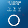 飞利浦（PHILIPS）三基色环形节能荧光灯管吸顶灯圆形灯芯替换光源 T5细环形灯管22W中光 实拍图