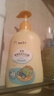 青蛙王子 婴儿沐浴露 婴儿洗发水沐浴露二合一 牛奶精华 320ml 实拍图