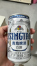 青岛啤酒（TsingTao）精酿白啤 211ml*24罐 京东定制版 年货送礼 实拍图