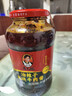 陶华碧老干妈 油辣子大块牛肉酱730g 贵州特产调味酱牛肉酱拌饭拌面 实拍图