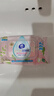 维达（Vinda）益生菌湿厕纸 60片*4包 女性经期温和私处清洁湿纸巾厕纸湿厕巾 实拍图