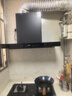创维（Skyworth）欧式顶吸抽吸排油烟机家用T型变频大吸力以旧换新一级能效自净清洗Y019可配燃气灶 实拍图