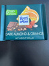 瑞特滋（RITTER SPORT）全扁桃仁牛奶巧克力 100g 休闲零食糖果节日礼物送男女友德国原产 实拍图