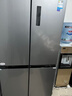 美的（Midea）480升十字门冰箱家用一级能效风冷无霜双变频净味以旧换新BCD-480WSPZM(E)国家补贴 实拍图