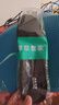 3AnGnI2双鞋垫男士软弹站久不累减震运动舒适高弹耐磨抗菌艾草防臭夏季 实拍图