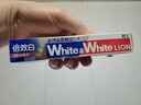 狮王（Lion）WhiteWhite倍效白牙膏缤纷果萃40g 美白去口臭护龈 实拍图
