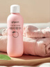 贝亲（Pigeon）桃叶精华 婴儿液体爽身露 四季通用 200ml IA171 实拍图