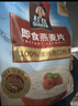 桂格（QUAKER）即食燕麦片1000克袋装 营养早餐 膳食纤维 零添加白砂糖 实拍图