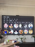 华为Vision智慧屏 5 SE 85英寸 鸿蒙AI搜片MiniLED鸿鹄画质 一级能效国家补贴投屏平板电视机HD85KULU 实拍图