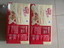 雀巢（Nestle）脆脆鲨牛奶味巧克力夹心威化饼干24条446.4g休闲零食新年年货礼物 实拍图