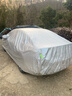 智国者车衣全车罩遮阳防晒防雨雪隔热加厚冰雹冬季帕萨特朗逸速腾轿汽车 实拍图