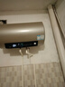 海尔（Haier）国家补贴电热水器60升 PD3 金刚无缝胆终身免换镁棒一级能效节能省电储水式大水量家用京东自营 实拍图