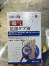 DR.SCT脚气喷雾剂止痒脱皮烂脚丫真菌感染去除脚臭脚气克星可搭软膏1盒 实拍图