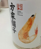 方家铺子 大号金钩海米150g 虾干 淡干大粒干虾仁虾米 粽子食材海鲜干货 实拍图