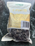 十月稻田 东北黑木耳 500g 干木耳 黑龙江东宁特产 肉厚无根 火锅煲汤炒菜 实拍图