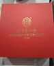内廷上用北京同仁堂干燕窝干盏【100克】送长辈父母妈妈过年礼品年货礼盒 实拍图