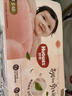 好奇（Huggies）铂金装小桃裤纸尿裤S96片(4-8kg)新生儿小号尿不湿【透爽散热】 实拍图