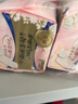 护舒宝奢柔棉气垫卫生巾护垫量少日用163mm66片姨妈巾京东自营官方旗舰 实拍图