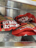 李海龙麻辣烫微辣437g*4正宗东北老式黏糊麻辣烫面真材实料速食袋新包装 实拍图