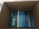 得力（deli）珊瑚海A4打印纸 70g500张*5包一箱 双面打印复印纸 整箱2500张7361【纸类金榜榜首】 实拍图