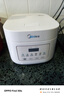 美的（Midea）低糖电饭煲电饭锅0涂层3升2-3人无涂层316L不锈钢内胆一键柴火饭家用多功能MB-3E91LS 实拍图