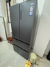 海尔（Haier）「家宴系列」509法式多门母婴冰箱全空间保鲜除菌净味降农残防霉菌BCD-509WGHFD19X8U1国家补贴 实拍图