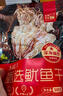 北海印象北海特产鱿鱼干A4L 500g淡干烧烤轰炸大鱿鱼干货年货春节送礼礼品 实拍图