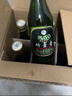竹叶青酒 山西杏花村汾酒 露酒 玻竹 送礼 45度 475mL 6瓶 箱装 实拍图