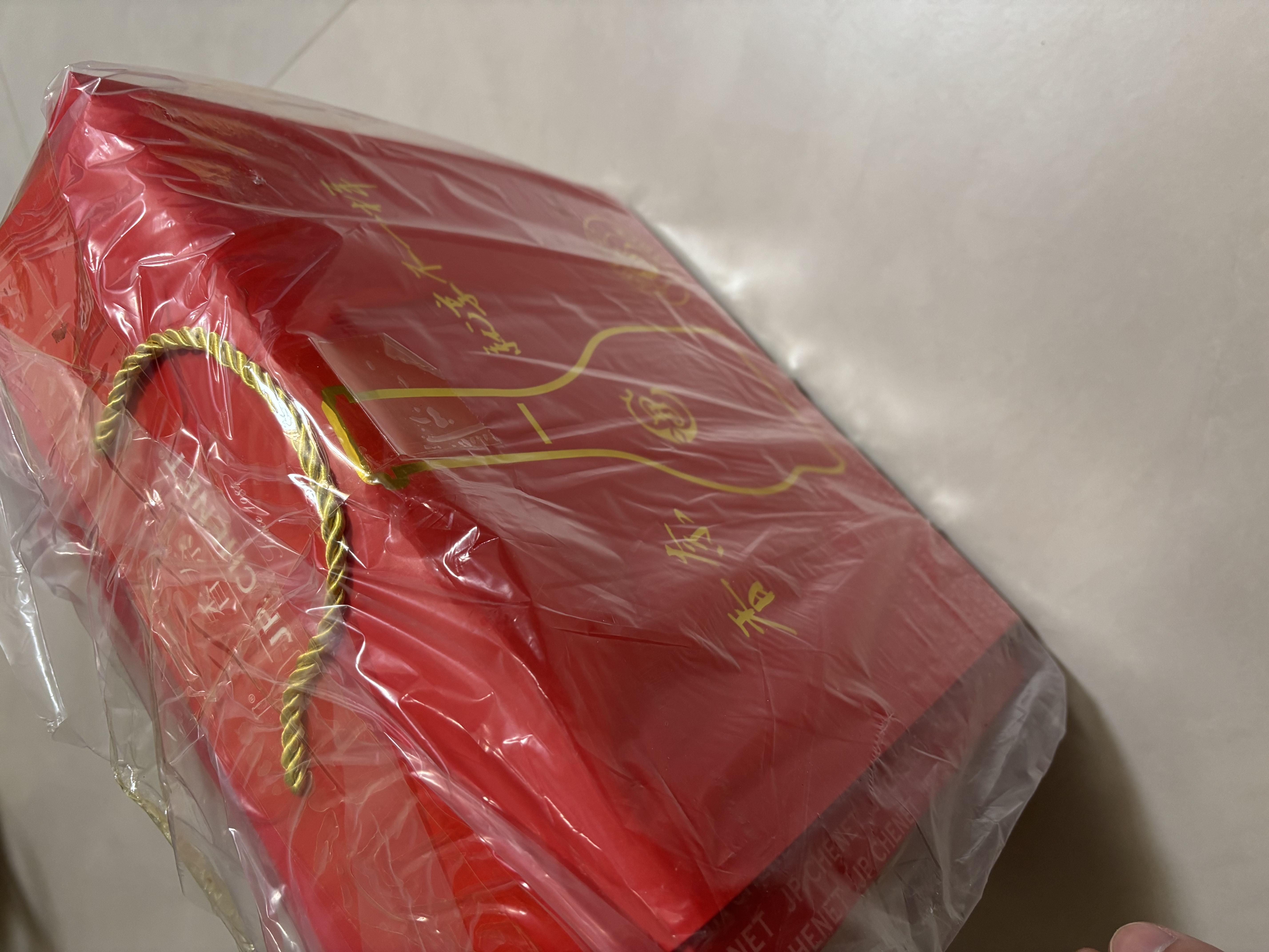 香奈（J.P. CHENET）法国香奈 原瓶进口 西拉干红葡萄酒750ml*2 礼盒装 中秋礼盒 实拍图
