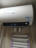 海尔（Haier）国家补贴电热水器50升 PD3S 金刚无缝胆 AI长效镁棒终身免换 一级能效节能速热家用洗澡储水式安全 实拍图