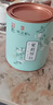 天之红红茶茉莉祁红香螺祁门红茶花茶100g罐装 自己喝的茶叶 实拍图