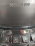 美菱（MeiLing）新升级34CM电炒锅新款多功能电热锅大功率爆炒多用途加厚铸铁锅电火锅电煮锅煎炒一体电锅 实拍图
