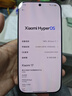 小米（MI）Xiaomi 17 旗舰影像小米手机 徕卡光学镜头大师人像 第五代骁龙8至尊版 超窄四等边 7000mAh大电池 黑色 16GB+1TB 实拍图