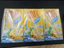 维他奶维他冰爽柠檬味茶饮料250ml*24盒 清凉口感 年货节送礼 分享装 实拍图