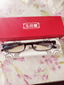 玉品堂老花镜男女超轻TR老年人老光眼镜时尚花镜京东自营7001正品300度 实拍图