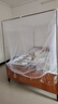 艾薇 蚊帐家用老式帐纱蚊帐三开门 蚊帐架1.5x2米 白影月荷【带支架】 实拍图