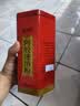 阿胶粉阿胶原粉阿胶速溶粉补血补气正宗山东阿胶特产 阿胶原粉250g【1盒装】 实拍图