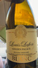 路易拉菲（LOUIS LAFON）法国进口白葡萄酒霞多丽干白葡萄酒原酒750ml*2礼盒装送礼 实拍图