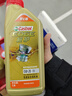 嘉实多（Castrol）极护智E版 全合成机油 润滑油 0W-20 C5 1L 汽车保养 实拍图