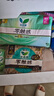乐而雅花王零触感透气特长超丝薄日用护翼卫生巾25cm30片姨妈巾京东自营 实拍图