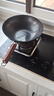 九阳（Joyoung）炒锅铁锅健康无涂层精铁家用炒菜锅不易生锈炉灶通用32cm带盖C121 实拍图