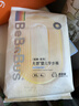 bebebus金标超薄拉拉学步裤XL4片(12-17kg) 【新客专享】 实拍图