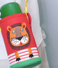 虎牌（TIGER）【京东限定】虎牌小狮子儿童保温杯学生吸管水杯一杯双盖MBJ600ml 实拍图