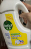 滴露（Dettol）衣物除菌液 消毒液 柠檬3L 99.9%杀菌除螨内衣儿童衣物可配洗衣液 实拍图