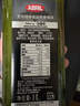艾伯瑞25年10月生产西班牙原装进口ABRIL特级初榨橄榄油1L玻璃瓶食用油 实拍图