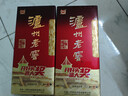 泸州老窖 六年窖头曲 浓香型白酒 52度500ml 2瓶（配礼袋） 实拍图