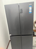 海尔（Haier）冰箱出品539升四开门十字对开门双开560大容量风冷无霜一级能效双变频家用冰箱干湿分储Leader系列 阻氧干湿分储+黑金净化+一级双变频 实拍图